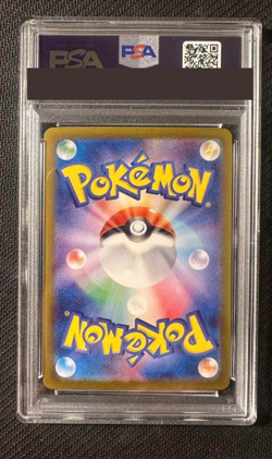 PSA 10 Zapdos ex SAR 204/165 Pokemon Card 151 Japanese Scarlet & Violet Japan - Image 2