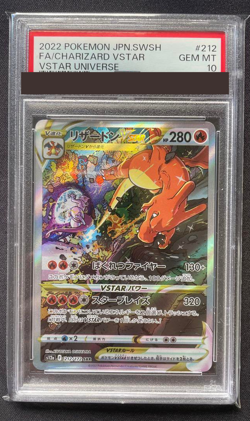 PSA 10 Pokemon Card Charizard 212/172 s12a VSTAR SAR Japanese VSTAR Universe JPN - Image 1