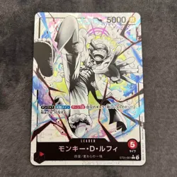 ONE PIECE Card Monkey D. Luffy Parallel L -STARTER DECK EX GEAR5 ST21-001 Japan - Image 1