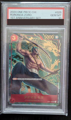 PSA 10 Roronoa Zoro Chinese 1ST ANNIVERSARY ONE PIECE Card OP01-025 SR from JPN - Image 1