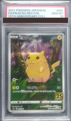 PSA 10 Pikachu Reverse 001/028 Pokemon Card S8a 25th Anniversary Japanese Japan - Image 1