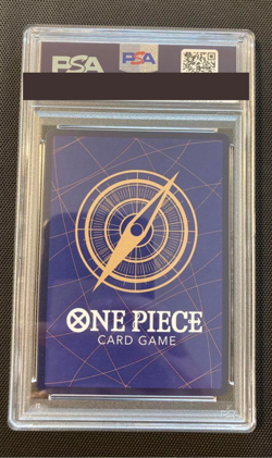 PSA 10 One Piece Card Boa Hancock SP The New Emperor op07-051 op09 Japanese JPN - Image 2