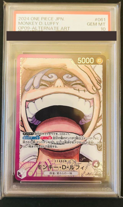 PSA 10 Monkey D. Luffy OP09-06 One Piece Card 2024 New Emperor Leader Japanese - Image 1