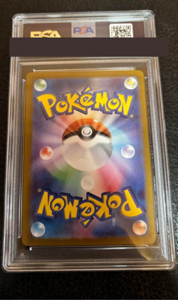PSA 10 Psyduck AR Pokemon Card 175/165 SV2a 151 Japanese 2023 from Japan - Image 2
