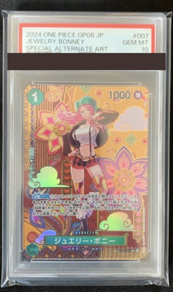 PSA 10 ONE PIECE Card Jewelry Bonney C ST02-007 SP Japanese Two Legends from JPN - Image 1