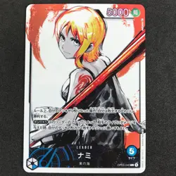 One Piece Card Nami OP03-040 L Parallel OP-03 MIGHTY ENEMIES Japnaese from JPN - Image 1