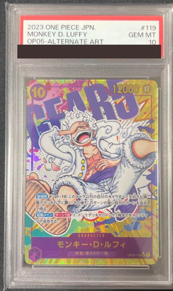 PSA 10 One Piece Card Monkey D. Luffy OP05-119 Gear 5 Alternate Art 2023 Japan - Image 1