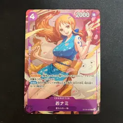 One Piece Card Nami ST18-002 8 Pack Battle Prize Winner Promo Japanese from JPN - Image 1