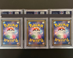 PSA 10 Se Blastoise Squirtle Wartortle Pokemon Card 003/032 CLKClassic Japan - Image 2
