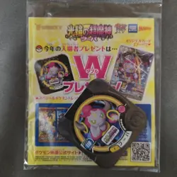 Pokemon Card Hoopa 155/XY-P MOVIE PROMO MINT HOLO Japanese from Japan - Image 2