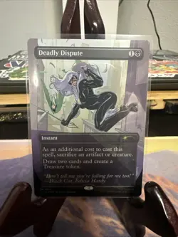 Deadly Dispute (1985) (Rainbow Foil) Secret Lair Drop Foil - Image 1