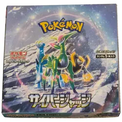 Pokemon Cyber Judge sv5m Japanese Booster Box SEALED [NO SHRINK] - Image 2