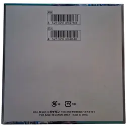 Pokemon Cyber Judge sv5m Japanese Booster Box SEALED [NO SHRINK] - Image 3