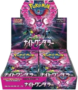 Night Wanderer Japanese SV6a Booster Box [No Shrink] Pokemon TCG | US Seller - Image 1