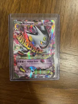 Mega Gengar EX - XY166 - Pokemon XY Promo Ultra Rare Card HP - Image 1
