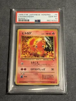 1998 PSA 10 Gem Mint JAPANESE Pokemon VENDING SERIES 1 CHARMANDER #4 Rare - Image 1