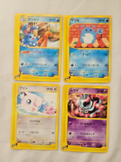 Pokemon Japanese VTG E-Reader Lot 1st Editions! Azumarill, Marill, Jigglypuff - Image 2