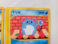 Pokemon Japanese VTG E-Reader Lot 1st Editions! Azumarill, Marill, Jigglypuff - Image 5