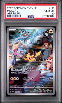 Pokemon Pikachu 151 Art Rare Card PSA 10 Gem Mint 173/165 SV2a AR 2023 Japanese - Image 1