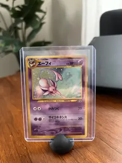 Pokemon TCG Vintage 2000 Neo Discovery Japanese Holo Espeon No. 196 NM RARE - Image 3