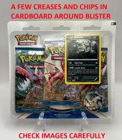(402921) Pokemon XY Breakpoint Booster Umbreon 3-Pack Blister - Factory Sealed - Image 2