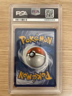 2021 POKEMON SWORD & SHIELD EVOLVING SKIES #189 FULL ART/UMBREON V PSA 9 - Image 2