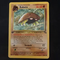 Pokemon TCG KABUTO 50/62 1st Edition common card Fossil Set 1999 LP - Image 1