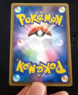 Hitmonlee 1/19 L2 Constructed Deck Tyranitar Japanese Pokemon Card NM - Image 2