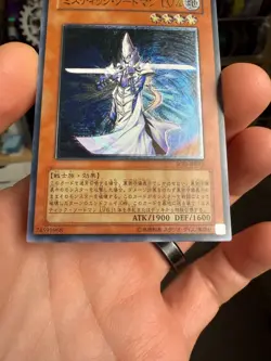 YuGiOh! | Mystic Swordsman LV4 | SOD-JP012 | Ultimate | Japanese - Image 4
