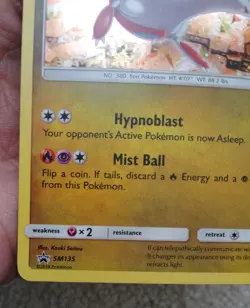 Latias SM135 Black Star Promo Holo Dragon Majesty LP 2018 Pokemon Card - Image 2