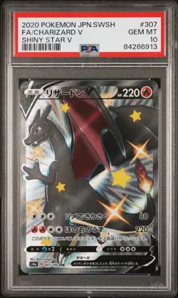 PSA 10 2020 Pokemon TCG Charizard V SSR 307/190 Shiny Star V S4a Japanese Card - Image 1