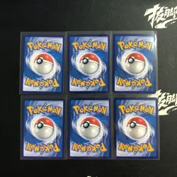 pokemon Chinese exclusive pikachu RR holo RRR V Vmax lot*6 cards - Image 2