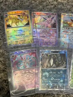 Pokemon TCG 9 Card Lot of Eeveelutions Masterball Terastal Festival Japanese NM - Image 2
