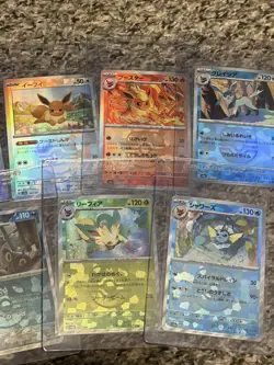 Pokemon TCG 9 Card Lot of Eeveelutions Masterball Terastal Festival Japanese NM - Image 4