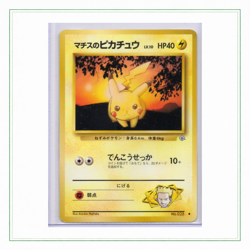 Lt. Surge’s Pikachu Pokemon Card Japanese No.025 Gym Heroes Vintage - Image 1