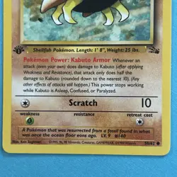 Kabuto 50/62 Fossil 1st Edition Regular Pokemon TCG Card - Image 4