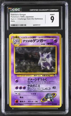 CGC 9 Sabrina's Gengar Japanese Gym 2: Challenge from the Darkness Pokemon Card - Image 1