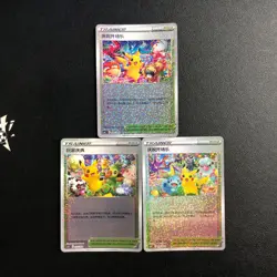 Promo Pokemon Chinese exclusive Pikachu Player's Celebration Ceremony 3 cards #3 - Image 1