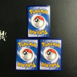 Promo Pokemon Chinese exclusive Pikachu Player's Celebration Ceremony 3 cards #4 - Image 2