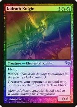 Kulrath Knight FOIL Shadowmoor PLD Black Red Uncommon MAGIC MTG CARD ABUGames - Image 1