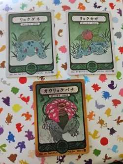Pokai Gaku - Bulbasaur Ivysaur & Venusaur SET - ART YEUH Pokemon Fan Art card - Image 1