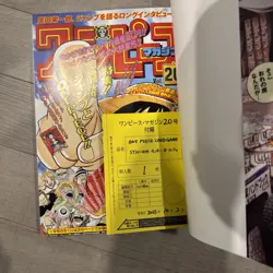 Brand New One Piece Magazine Vol.20 Shonen Jump w/ Promo Card Luffy ST21-014 USA - Image 4