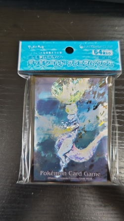 Pokemon Card Sleeves Premium Gloss Mewtwo 64Pcs. - Image 1