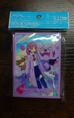 Pokemon Card Sleeves Lacey 64Pcs. - Image 1