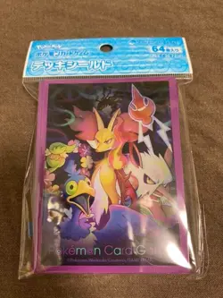 Pokemon Card Sleeves Lost Abyss Giratina Delphox 64Pcs. - Image 1