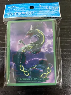 Pokemon Card Sleeves Flying Rayquaza 64Pcs. - Image 1