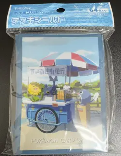 Pokemon Card Sleeves Poliwag Sunflora Heracross Chimecho 64 Pcs. - Image 1