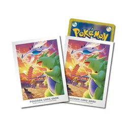 Pokemon Card Sleeves Johto Adventure Lugia Tyranitar 64Pcs. - Image 1
