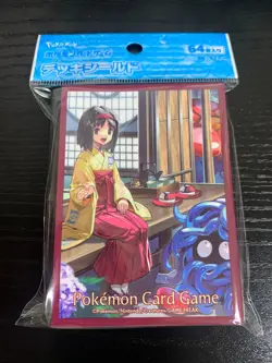 Pokemon Card Sleeves Erika & Tangela 64Pcs. - Image 1