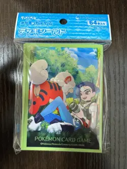 Pokemon Card Sleeves Perrin 64Pcs. - Image 1